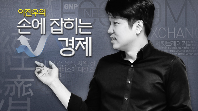 손경제) 중국 무역보복. 폭스바겐 문제 | 인스티즈