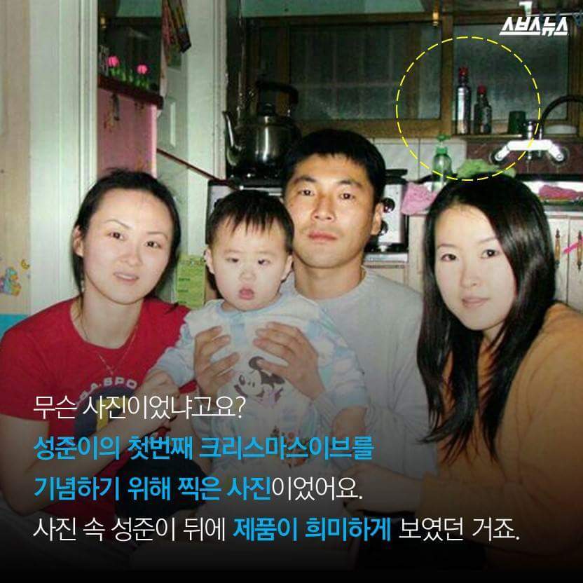 내가 옥시를 용서할 수 없는 이유 | 인스티즈