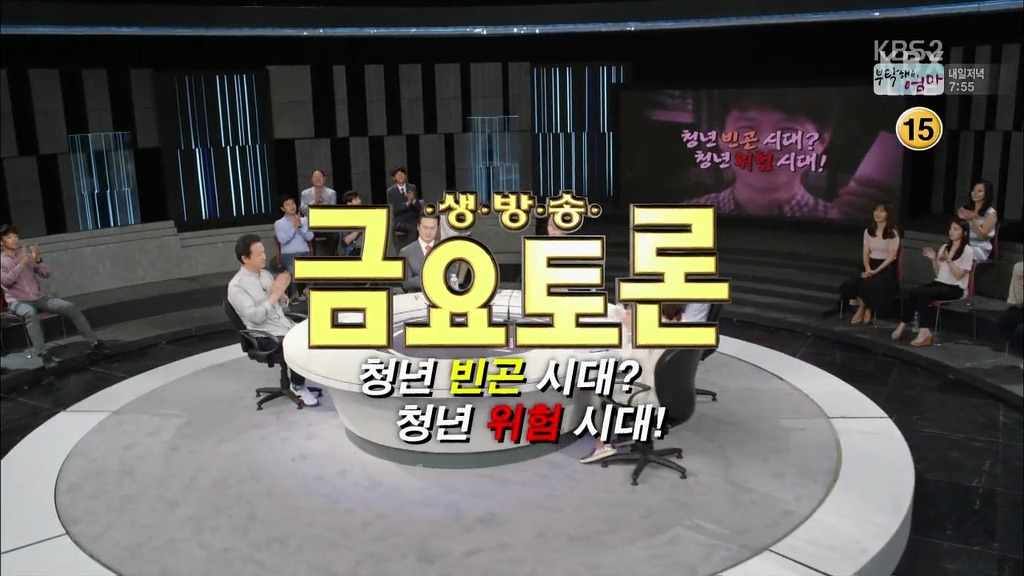 재밌는 드라마 스페셜 or 페스티벌 추천 라이브 쇼크1 좀비주의 | 인스티즈
