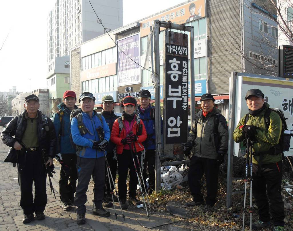 함박산주유소 이미지
