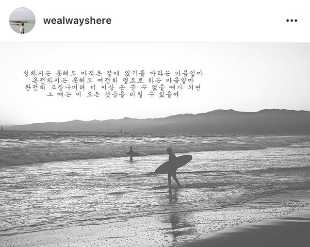 핸드폰 충전기가 망가졌다 | 인스티즈