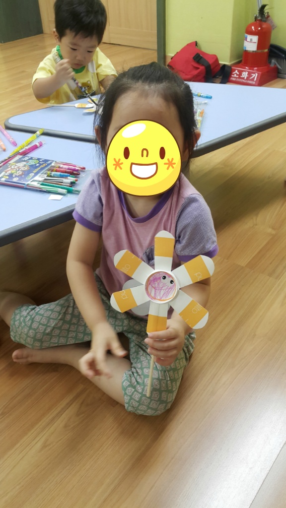 하늘다솜어린이집 이미지