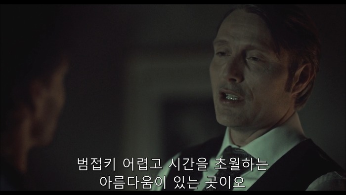 [로맨틱스릴러미드] 한니발 (Hannibal) 시즌3 에피2 (2/4) | 인스티즈