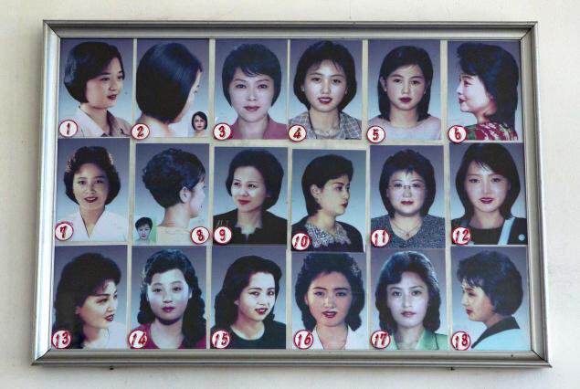 북한의 머리스타일.twt | 인스티즈