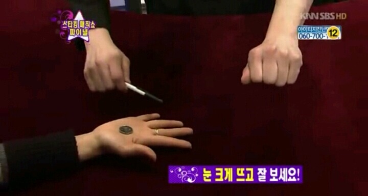 볼수록 신기한 최현우 동전마술 | 인스티즈