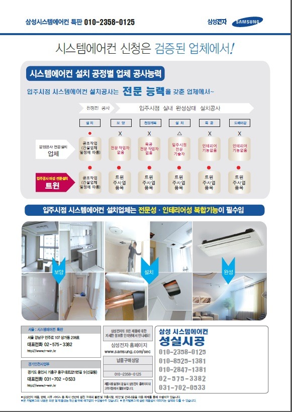 시점시스템 이미지