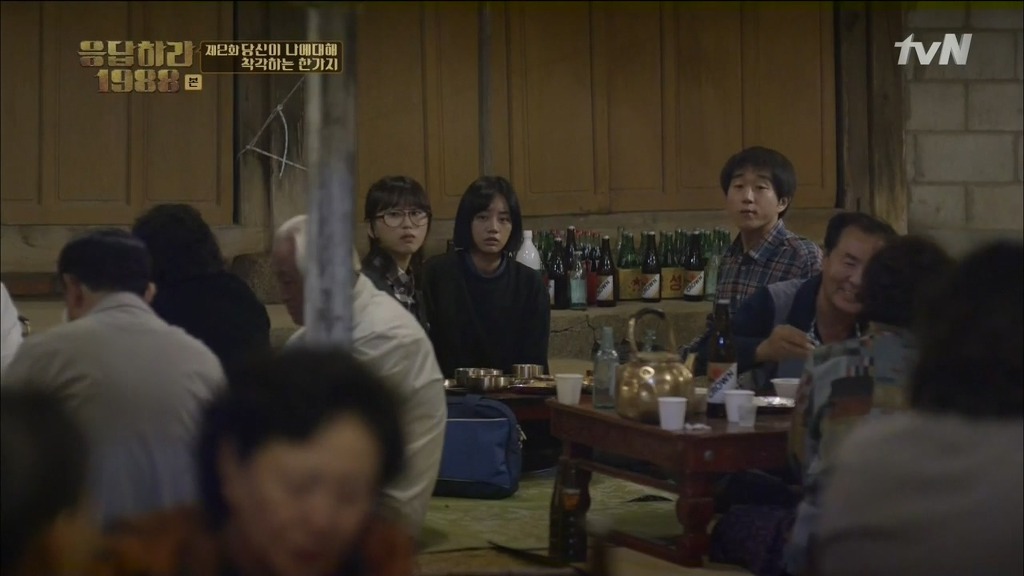 [응답하라1988] 어른도... 아프다 | 인스티즈