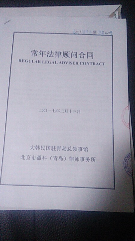 변호사최명호 이미지
