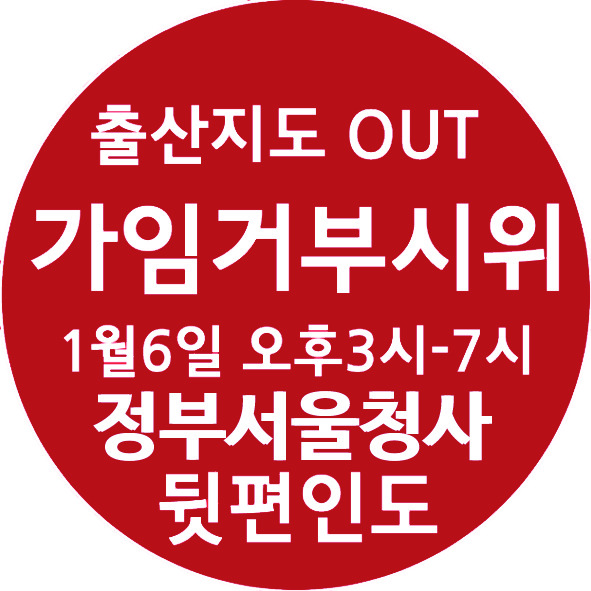 축생들의 아우성 : 음메에~ㅎ어ㅐ앵자부 후~어어으어엥메에에ㅠㅠㅠㅠㅍ풒 애안낳음메에 | 인스티즈