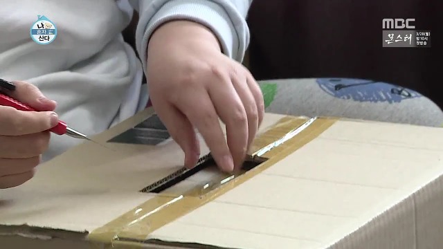 [나혼자산다] 이것저것 뚝딱뚝딱 잘 만들어내는 손재주가 좋은 이국주햏 | 인스티즈