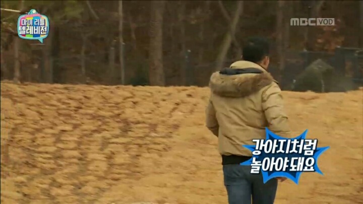 [마리텔] 조련당하는 민아 | 인스티즈
