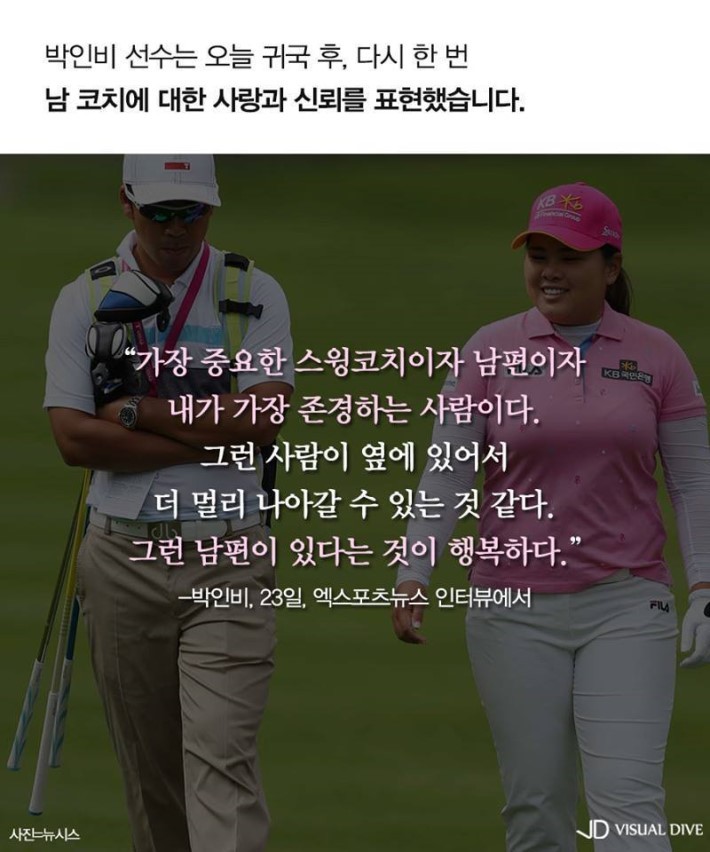 온전한 내 편이 있다는 것 | 인스티즈