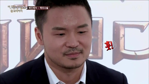 더 지니어스는 1화가 진리!! + 각 시즌 평가 | 인스티즈