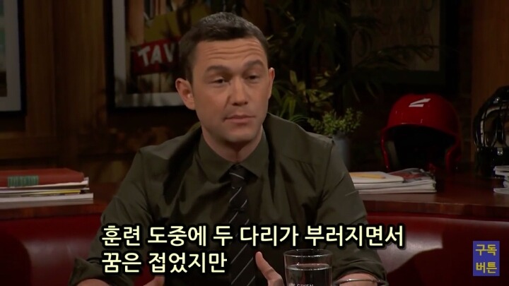 스노든이 내부고발자가 될 수 밖에 없었던 이유 - 조셉 고든레빗 | 인스티즈