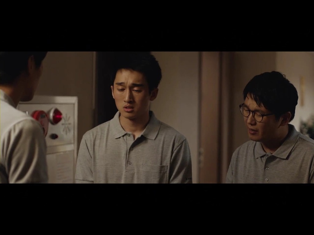 [영화] "연애가 원래 이런건가요?" 연애의 온도여덟 | 인스티즈