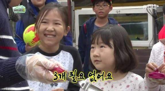 욕심없는 자매 | 인스티즈