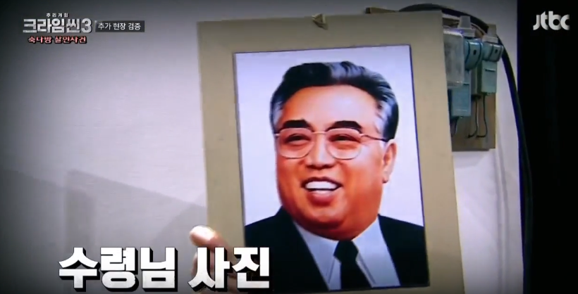 숙다방 이미지