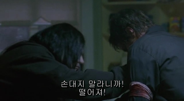 전 세계를 뒤흔든 공포! 공포영화 하면 떠오르는! 까진 아니었지만 꿀잼인【 하우스 오브 왁스】05 | 인스티즈