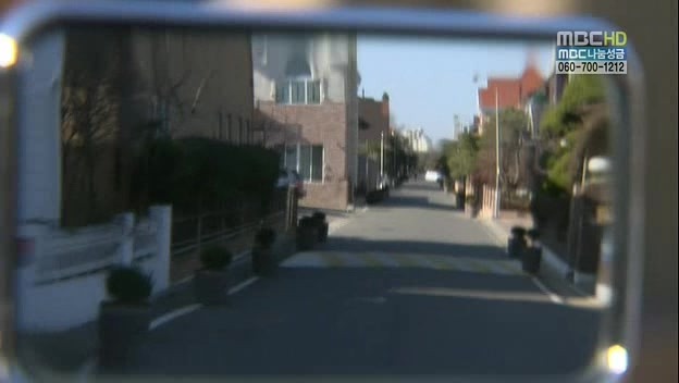 [지붕킥] 해리 떼놓고 콘서트가는 준혁과 세호 | 인스티즈