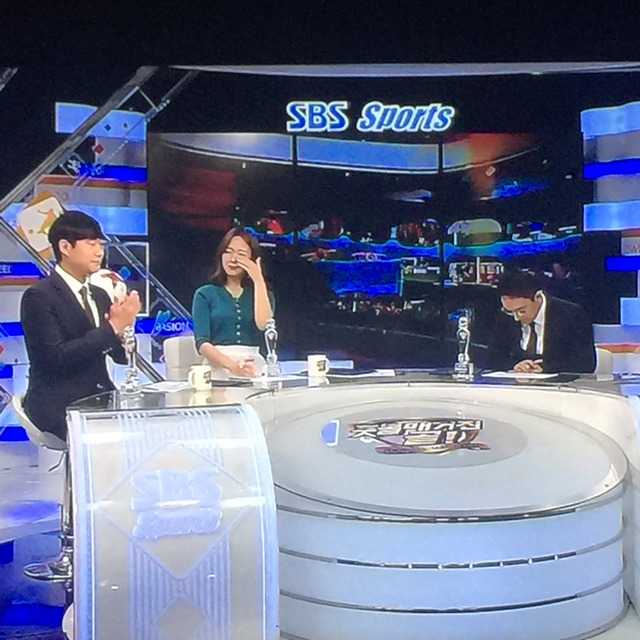 울어도 이쁜 박아나운서 | 인스티즈