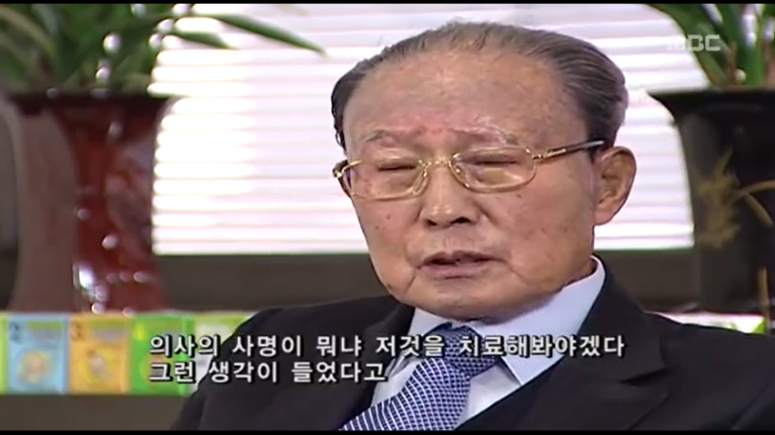 19살에 의사고시를 합격한 청년 | 인스티즈