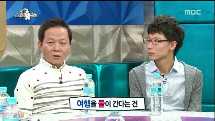 [라디오스타] 연애 시절 아내와의 여행에서 점수 많이 땄다는 우현 | 인스티즈