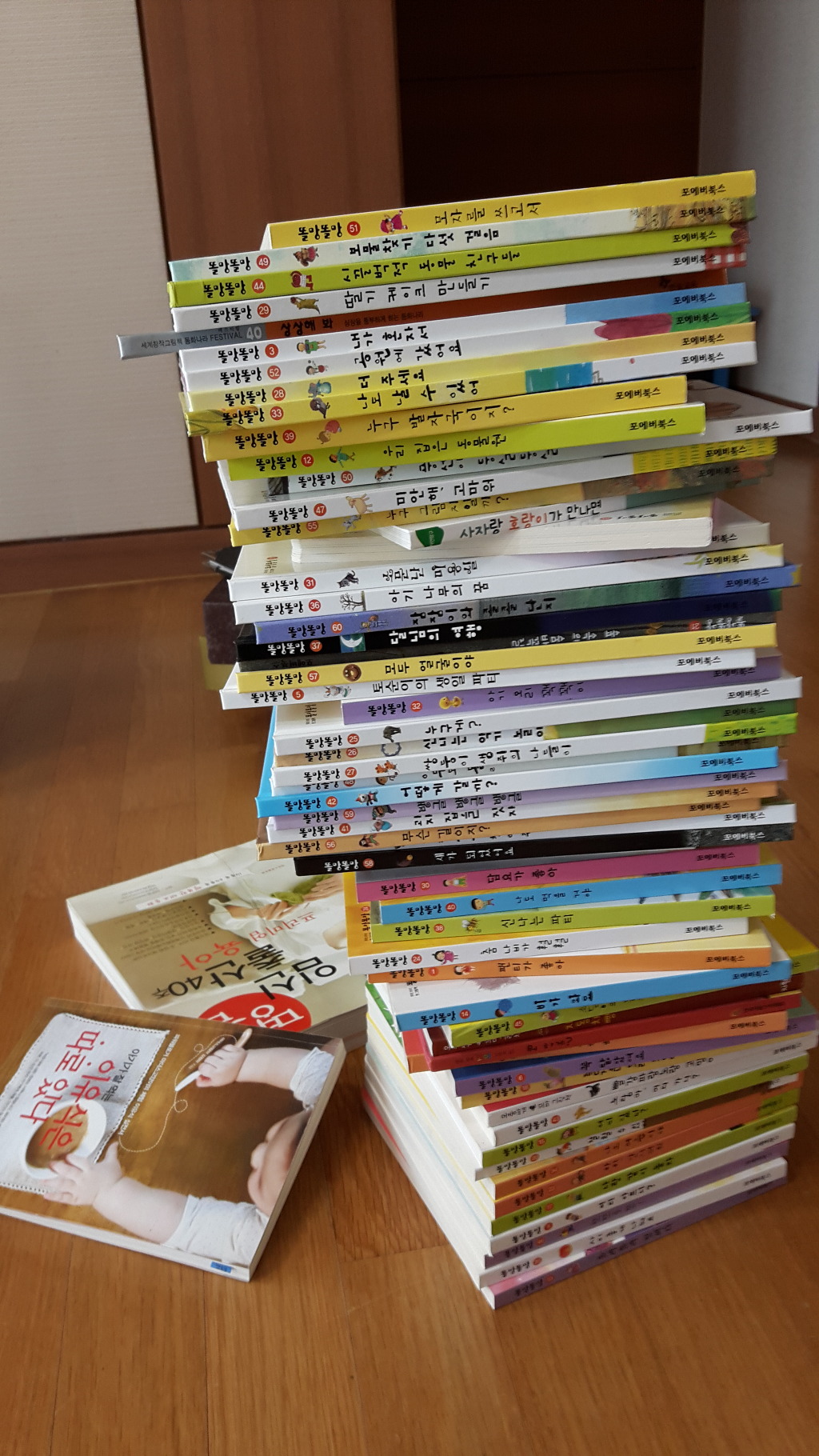 청아람세탁 이미지
