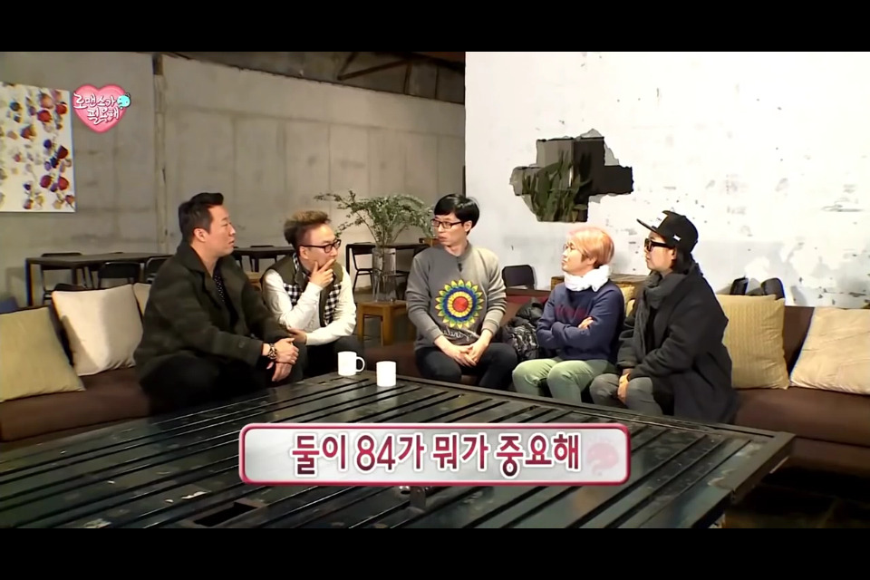 [무한도전] 명쾌한 박명수옹의 돌직구.jpg | 인스티즈