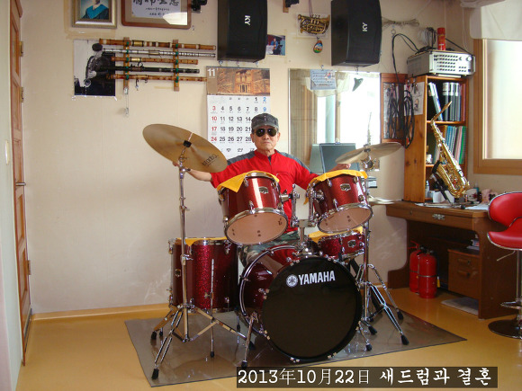 드럼 이미지