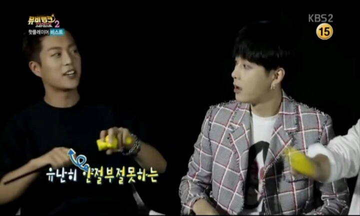 방송 중 이상한 생각하는 비스트 | 인스티즈