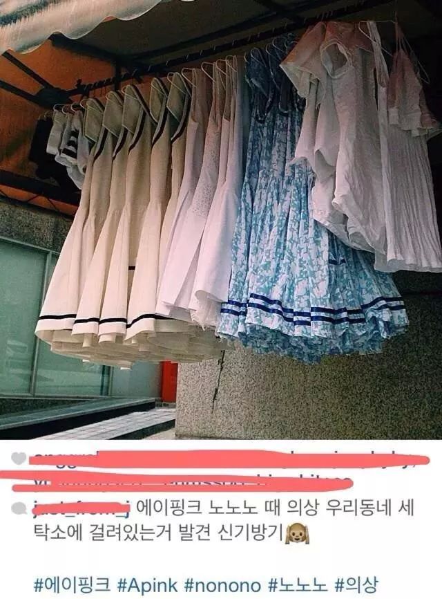 세탁소에 걸려있는 아이돌 의상.jpg | 인스티즈