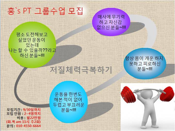홍스 이미지