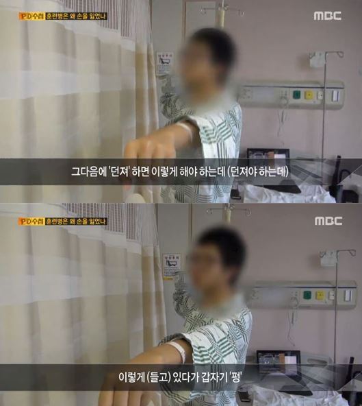 군대에서 운이 필요한 이유 | 인스티즈