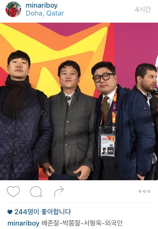 서형욱 인스타 | 인스티즈