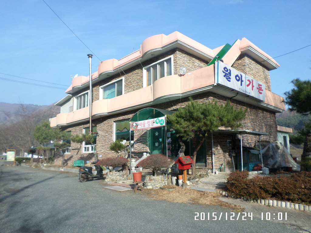 월아가든 이미지
