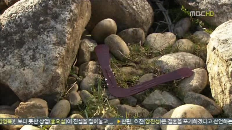 개인적으로 제일 재미있게 봤던 하이킥3 에피소드 (4/5) | 인스티즈