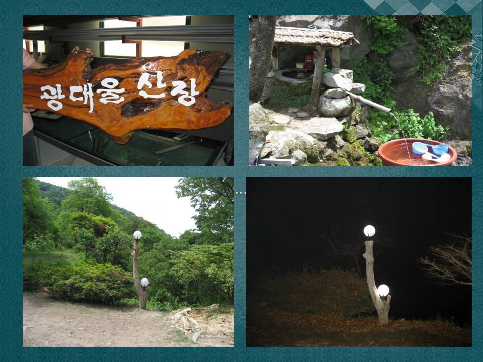 박종완 이미지