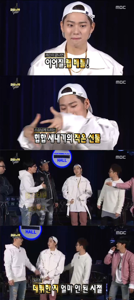 지디 이후 최근 무도에 자주 나오는것 같은아이돌.jpg | 인스티즈