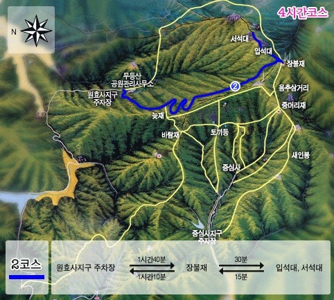 목련주유소 이미지