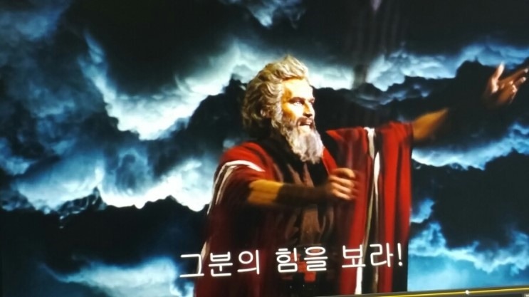 무려 60년전 영화 화면 그래픽..그리고 90년대 영화 | 인스티즈