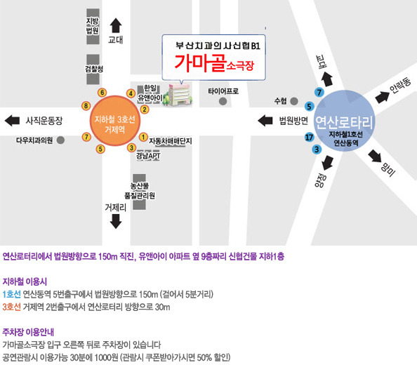 한결 이미지