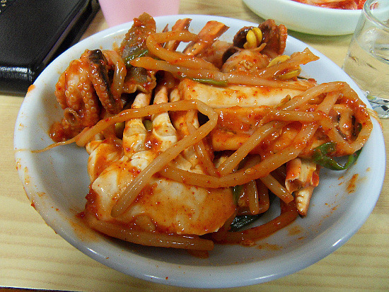 영등포아구찜 이미지