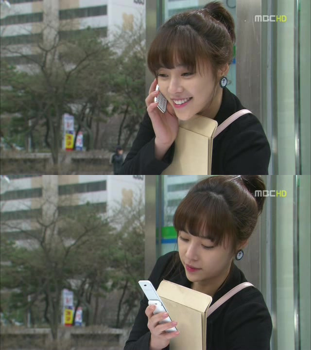 [지붕킥] 지훈에게 이별을 고하는 정음 | 인스티즈