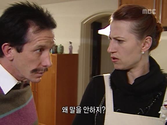[거침없이하이킥] 발마사지사 순재 ㅋㅋㅋㅋㅋ.jpg | 인스티즈