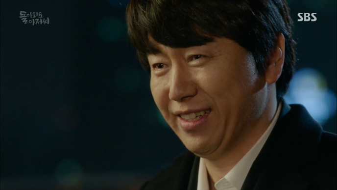 드라마 보는순간 인생 남주가 된다는 [돌아와요아저씨] 한기탁 캐릭터 | 인스티즈