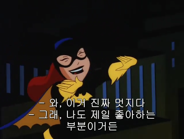 날지 못하는 친구를 위해서 (feat.우정도에 따른 변화) | 인스티즈