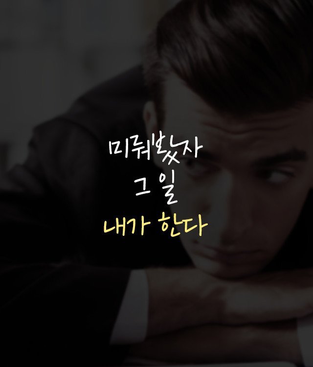 사회생활 ㅇ | 인스티즈