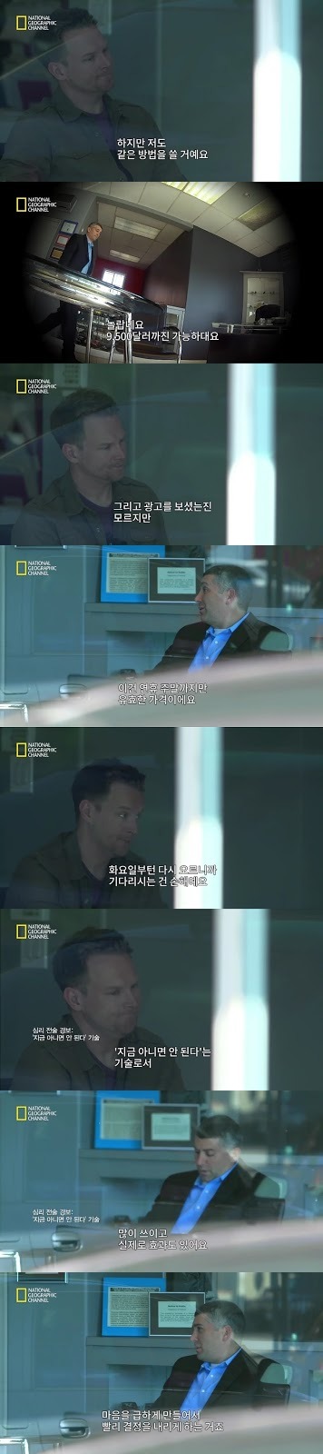 중고차를 싸게 사는 법 | 인스티즈