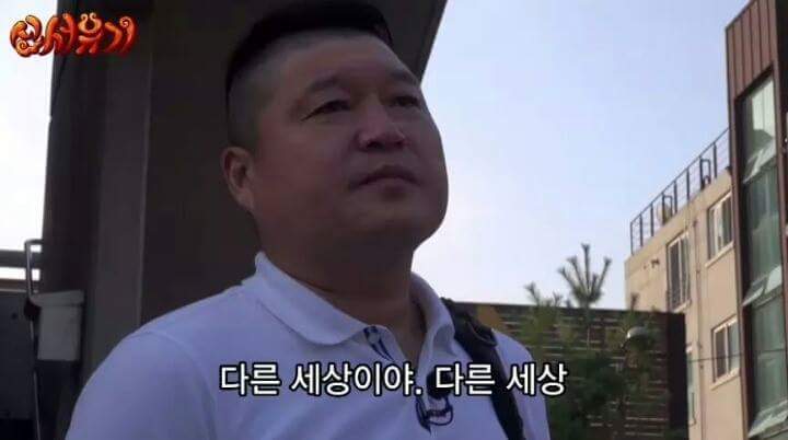 끊었습니다 | 인스티즈