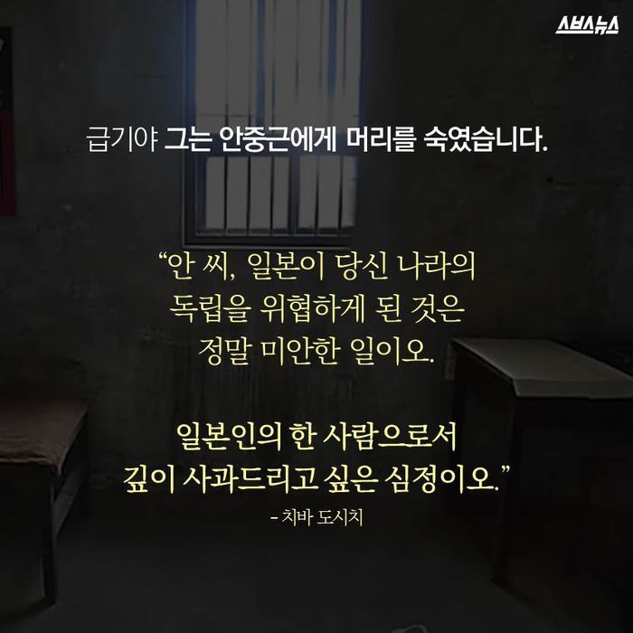어떤 일본인의 한국인 앓이... | 인스티즈